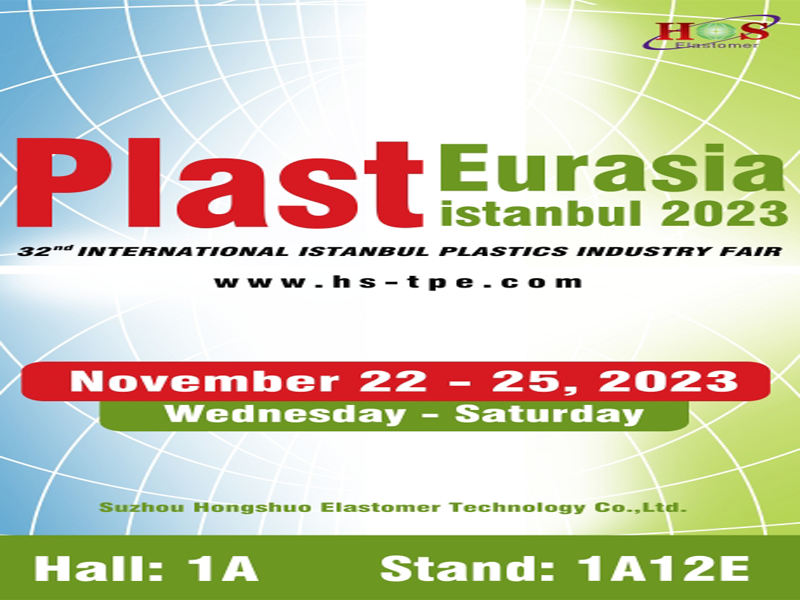 SUZHOU HONGSHUO AT PLAST EURASIA 2023: HALL 1A, BOOTH 1A12E