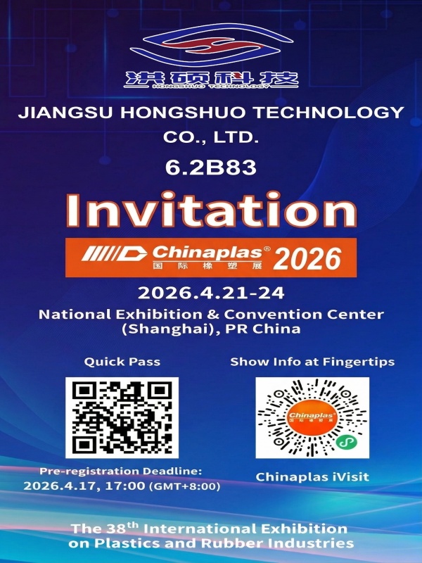 Hongshuo at CHINAPLAS 2026: 6.2B83