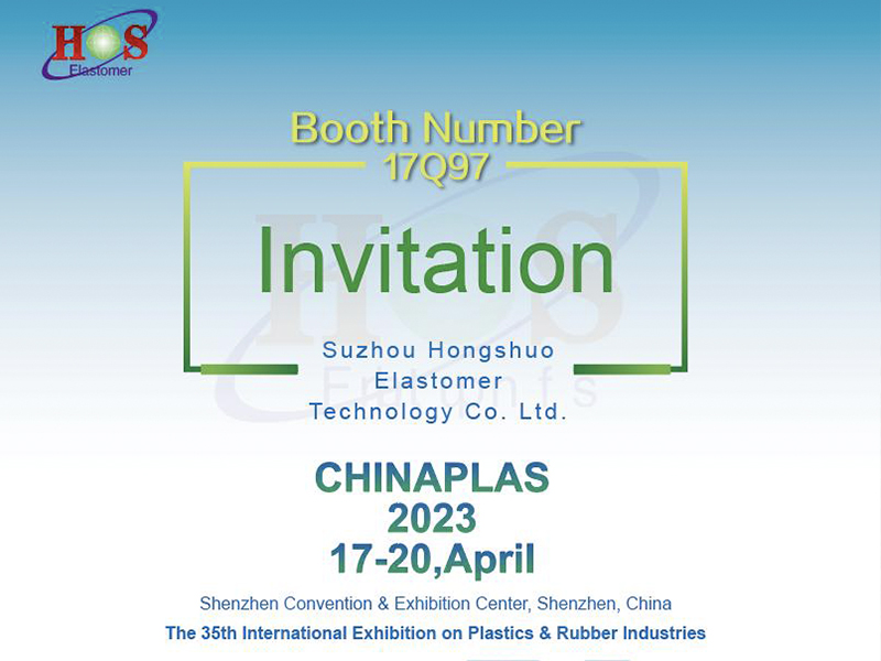 SUZHOU HONGSHUO AT CHINAPLAS 2023: HALL 17, BOOTH 17Q79